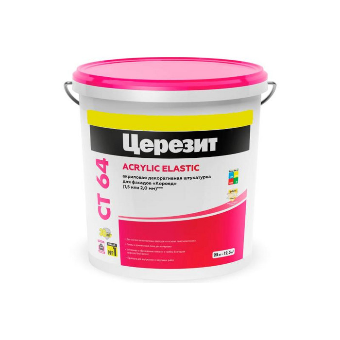 Ceresit CT 64 Штукатурка декоративная акриловая короед 1,5 мм/2,0мм